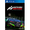 Assetto Corsa Competizione PS4